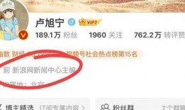 爆料不打烊张继科视频,揭秘赛场外的真实生活