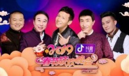 过年在线观看,过年在线观看的温馨记忆