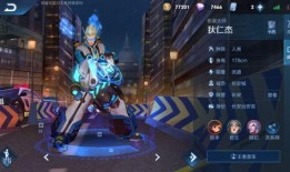 潘森最新爆料是哪一期,揭秘哪一期成为焦点