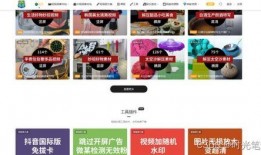 爆料娱乐圈素材网站下载,明星幕后故事大曝光